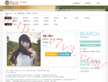 香港免费公开资料大全107期开奖结果今天